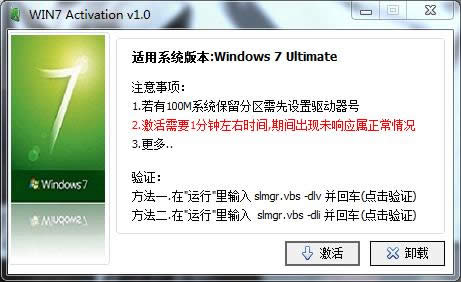 win7콢ƽ