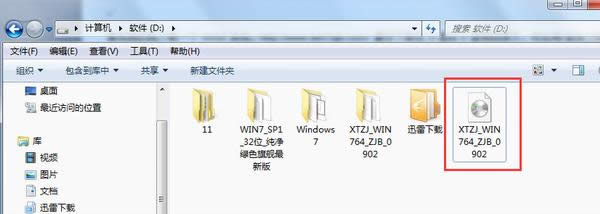 win7콢32װϵͳ