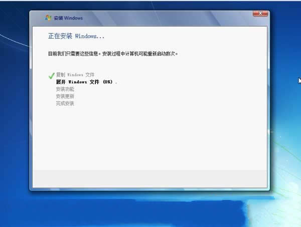 windows 7콢64