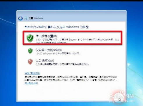 ôuװϵͳwin7װϵͳϸ̳[]