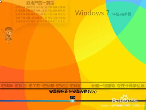 һװwin7ϵͳ̳