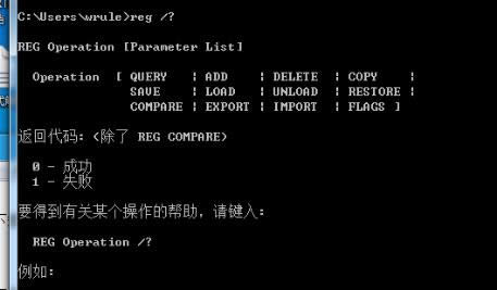 Win7系统dll文件损坏怎样办