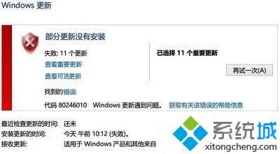 win8.1α´