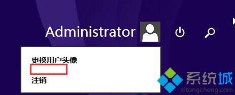 win8.1ϵͳʼĻûĽ