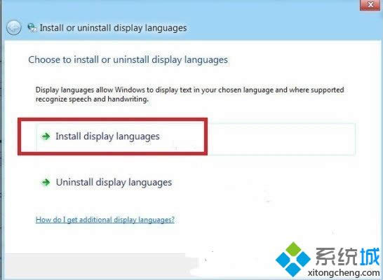 win8英文系统如何安装中文语言包