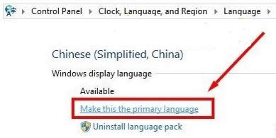 win8英文系统如何安装中文语言包
