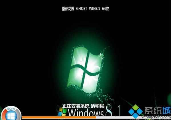 win8.1Ĺ淶isoϵͳصַ