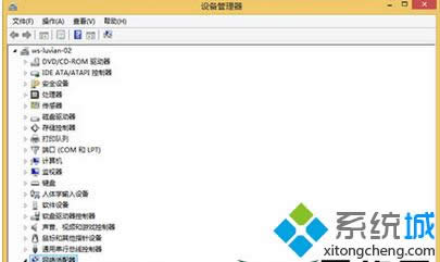 Windows8ܸľ̬IPַδ