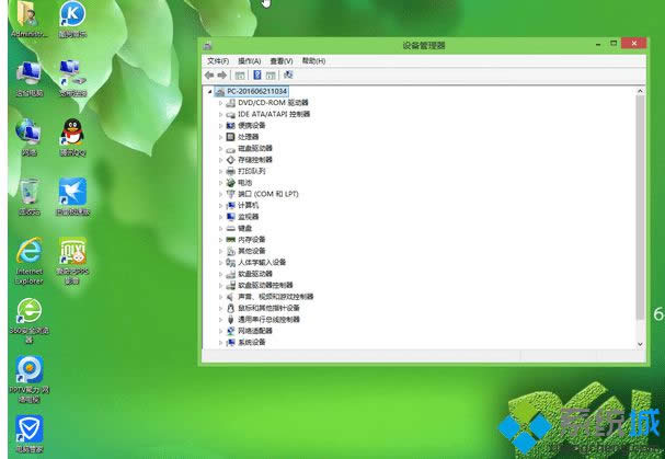 dell笔记本专用的win8.1系统优化版iso镜像下载地址