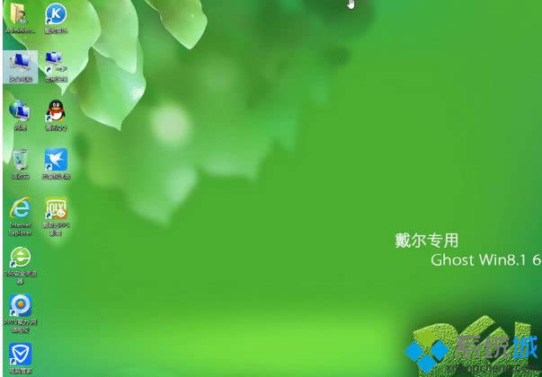 系统特点