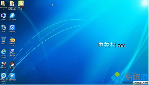 系统优化