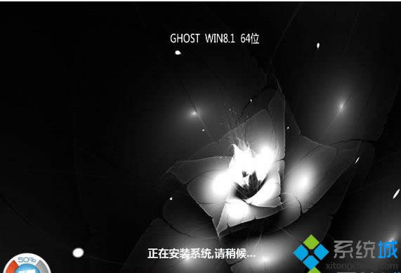 64位win8.1旗舰版iso系统安装步骤4