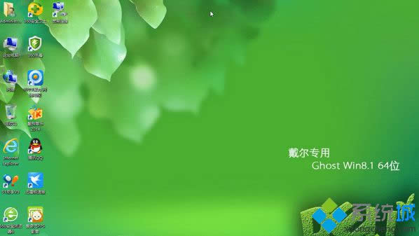 系统更新