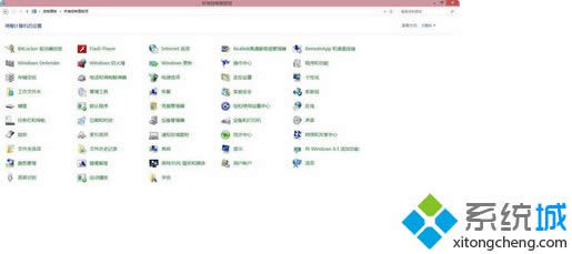 选择大图标显示