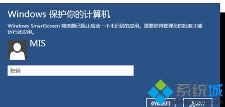 win8系统批量修改文件名的详细步骤7
