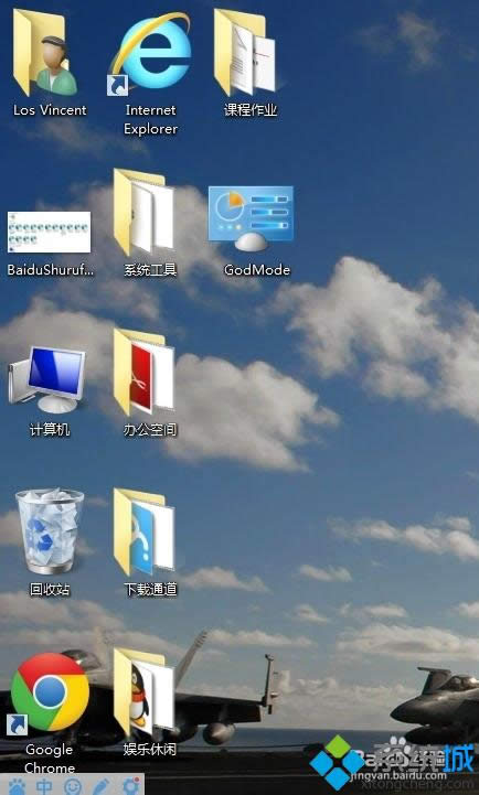 设置图标