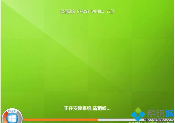 win8.1 64位原版iso下载盘地址