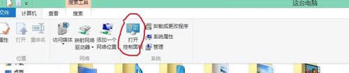 点击“控制面板”