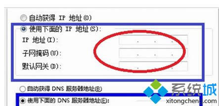 win8̶ipַϸ5