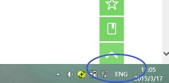 win8Ϸ̳뷨Ӣ뷨