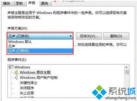 win8ػı|win8ı俪ػİ취