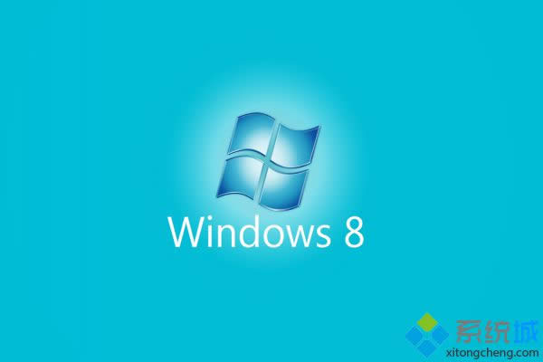 win8系统提示“计算机意外地重新启动或遇到错误”
