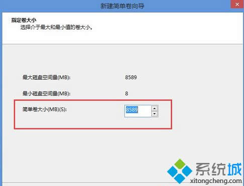 win8.1ϵͳشֻһc£취