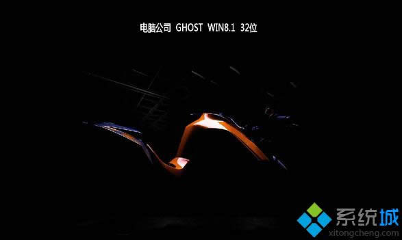 Թ˾ghost win8.1 32λװ콢