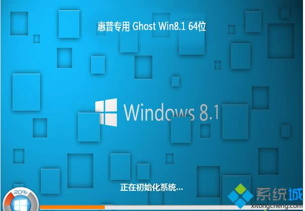 ghost win8.1 64λȫװ 