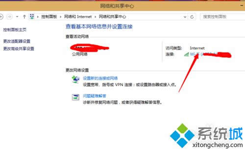 选择”属性' 选择”属性'