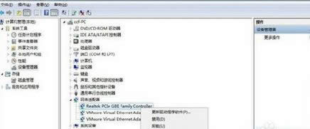 win8ϵͳװϲwin8ϵͳװϲĴ취