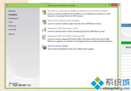 ҲNew SQL Server...