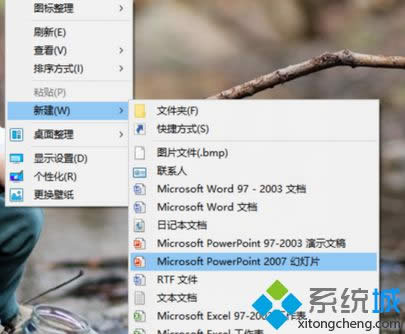 Win8ɾ죿Win8޷ɾĴ취