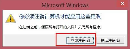 win8.1ϵͳҳ庬|win8.1ϵͳҳ庬Ĵ취