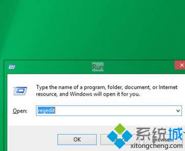 输入 regedit 输入 regedit