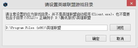 win8ϵͳ֧Ӣ˷δ