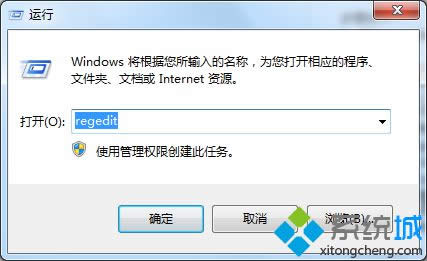 Win8˫ͼĴ裨ͼģ