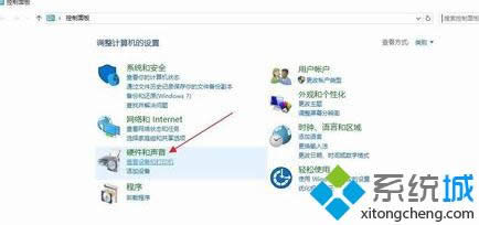 win8ϵͳʾrundll32.exeӦóĴ취