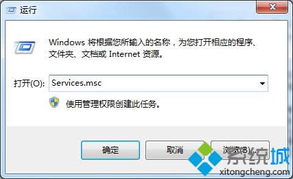 win8.1ϵͳͥ޷뿪ͥ鴦