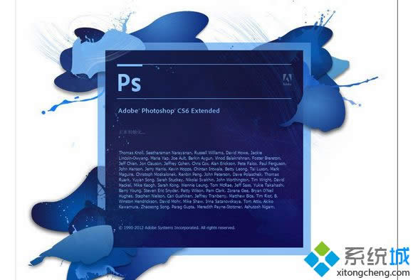 Win 8װphotoshopʾplease uninstall and reinstall the productδ