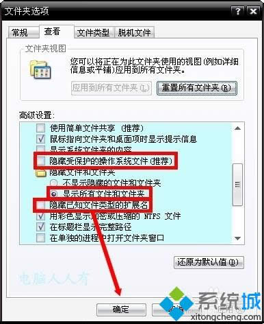 Win8ϵͳʾ0x00000019δ