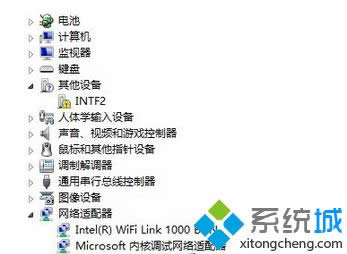 win8ϵͳʼǱò˵3G