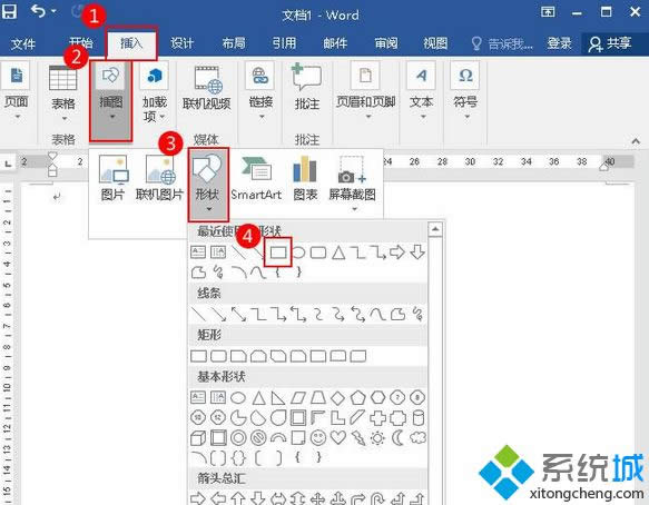 ,选中矩形 ,选中矩形