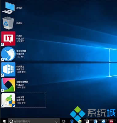 Win 8/Win10ϵͳϼתͼеð취