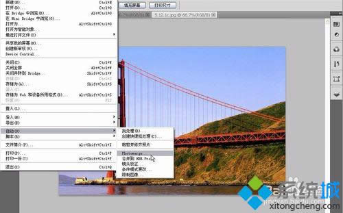 选择自动里面Photomerge 选择自动里面Photomerge