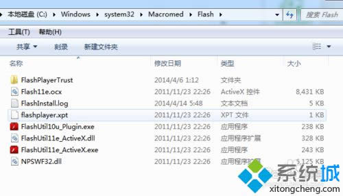 下载文件iebook软件 下载文件iebook软件