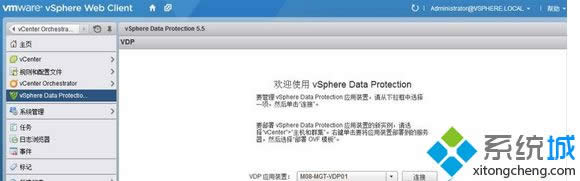 win8.1vSphere Web ClientҳʱʾӢ