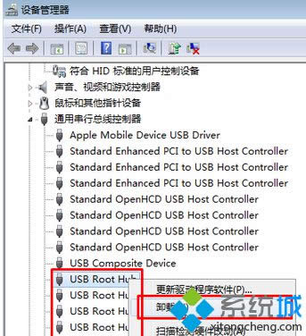 Win8ϵͳ豸UMDF HID minidriver Deviceδ֪豸