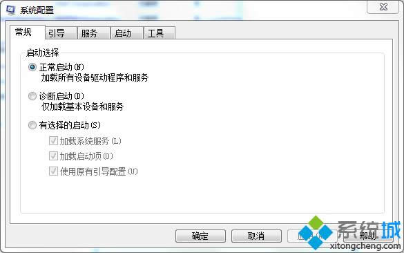 win8ϵͳһProgram죿취