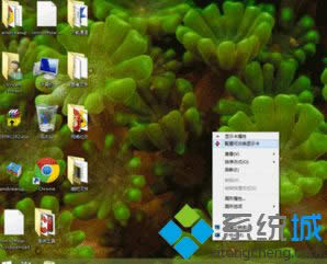 右键打开Nvidia控制台